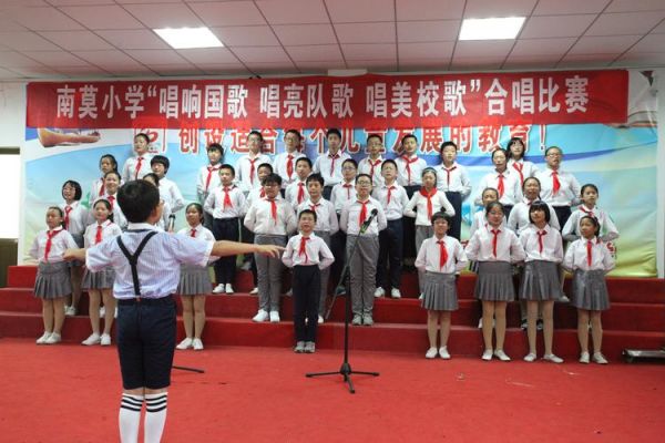 小学生国歌队歌合唱视频（小学生合唱国歌指挥视频）