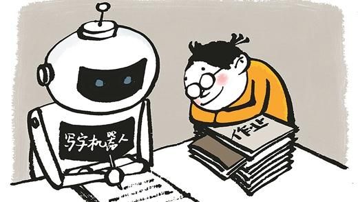 机器人可以检查小学生作业吗（辅导小学生作业的机器人）