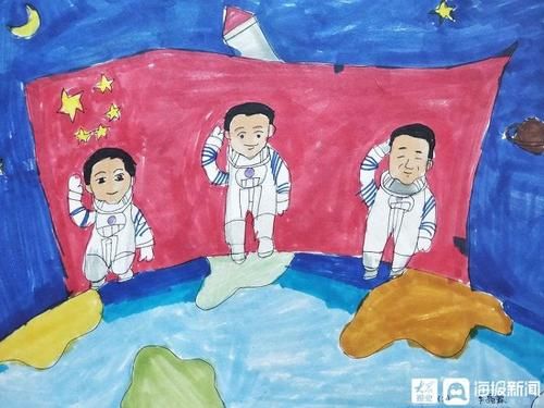 小学生中国梦航天情的简单介绍