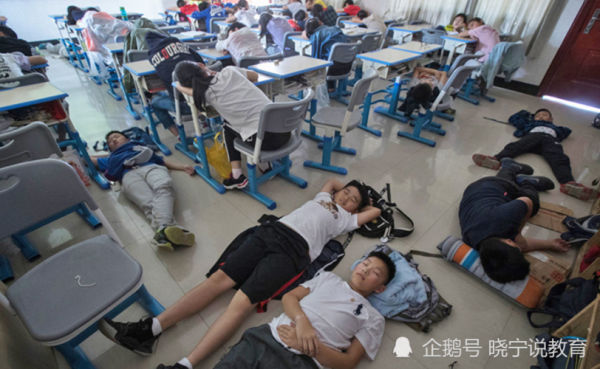 北京的小学生如何午休（北京小学午休时间几点到几点）-图3