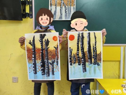 小学生画白桦林（画白桦林的画）