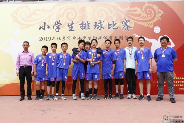 北京小学生各类比赛（2020北京小学生）