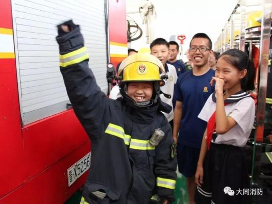 小学生消防安全少先队活动（小学生消防队活动主题）