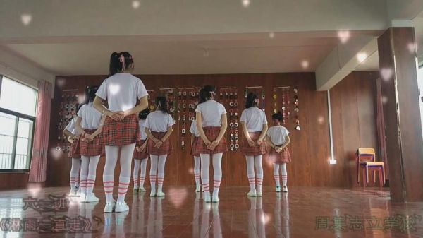 小学生女生舞蹈教学视频（小学生女孩舞蹈视频）-图2