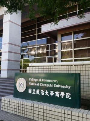 台湾政治大学是985吗（台湾政治大学值得读吗）