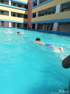 上海小学生游泳（上海小学生游泳要考试吗）