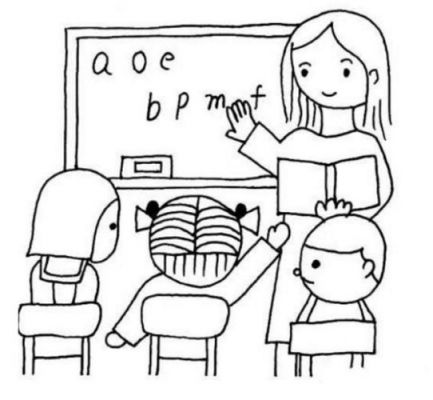 小学生画教室图片大全（小学生画教室老师图片简单）-图2