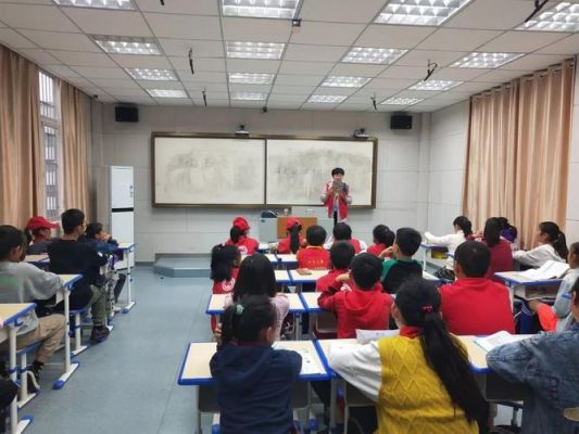 淮南市小学生最满意一节课评选的简单介绍-图2
