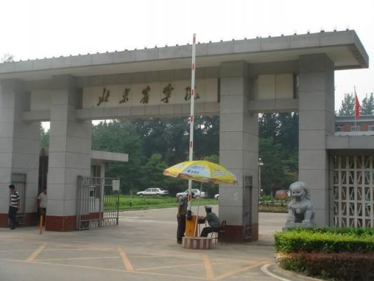 北京农学院985（北京农学院985211）-图1