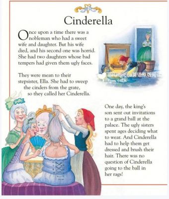 小学生中英文对照童话故事（适合小学生的英文故事）