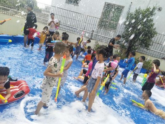 幼儿园玩水竞赛（幼儿园玩水主题活动方案）-图1