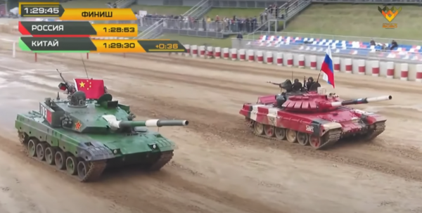 “坦克现代两项”竞赛的简单介绍