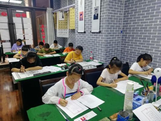 重庆市中小学生书法考级在哪里（重庆书法考试等级报名时间）-图2