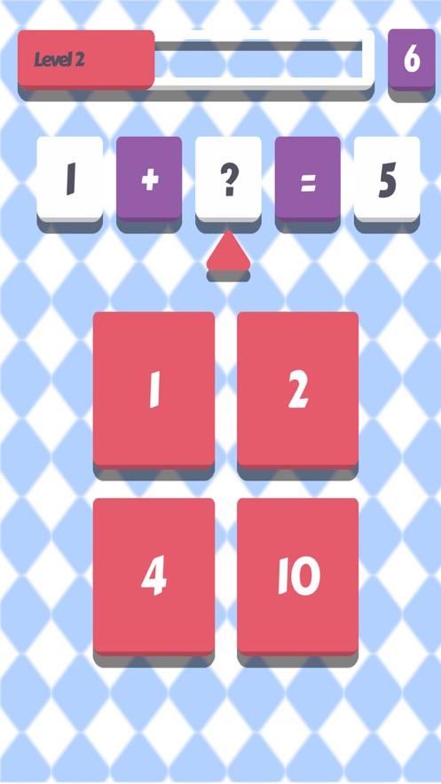 小学生益智类数学游戏下载（适合小学生的数学游戏app）