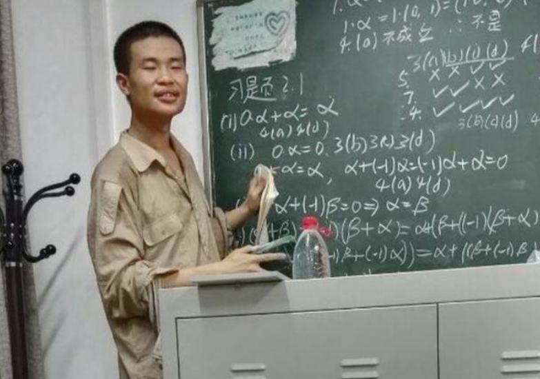 朝鲜数学竞赛作弊（朝鲜数学天才）-图2