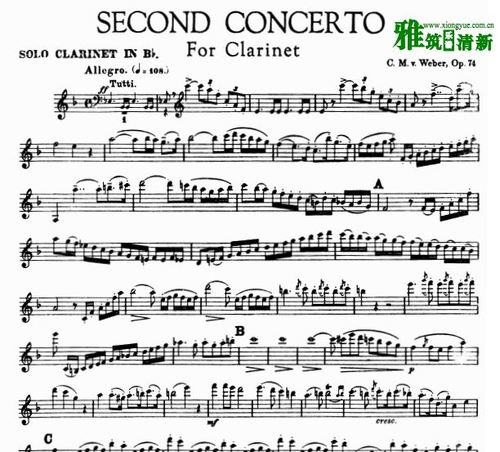 单簧管竞赛伴奏谱（单簧管年会曲目）-图2