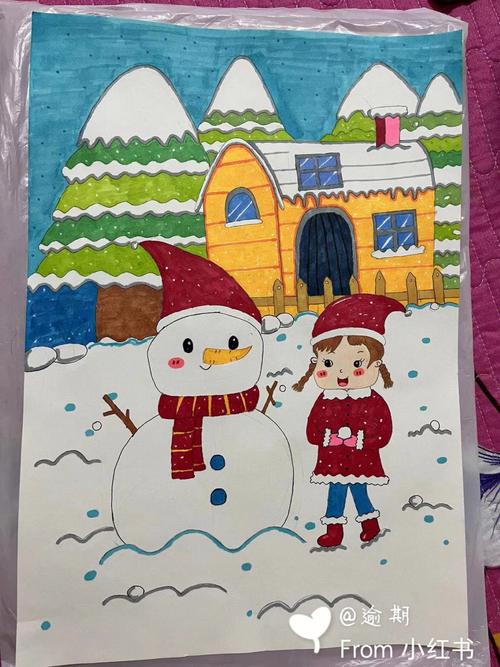 小学生冬天电脑绘画作品图片（小学生冬天的画怎么画）