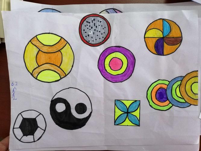 小学生圆的世界图片设计教案（小学生画圆的世界）