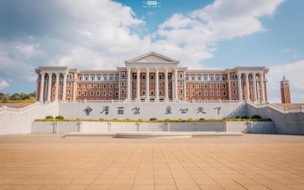 云南大学属于985学校吗（请问云南大学是985大学吗）